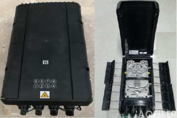 Optical cable splice box type - horizont